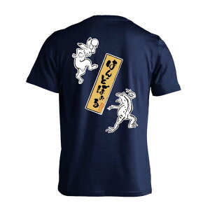 _X[p[SALE^ nh{[ TVc  Y fB[X WjA K hC  tVc  X|[c EFA  q jq `[  ꖳ u