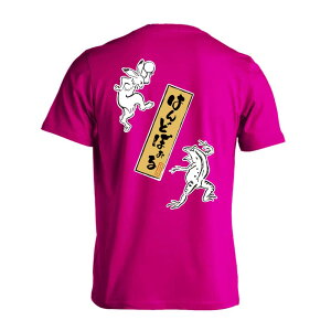 _X[p[SALE^ nh{[ TVc  Y fB[X WjA K hC  tVc  X|[c EFA  q jq `[  ꖳ u