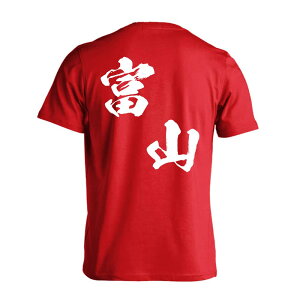 X|[cEFA tBbglX ^ TVc  Y fB[X WjA K hC  tVc  X|[c  q jq `[  ꖳ us{fU