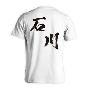 X|[cEFA tBbglX ^ TVc  Y fB[X WjA K hC  tVc  X|[c  q jq `[  ꖳ us{fU