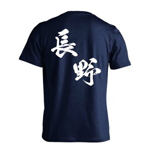 X|[cEFA tBbglX ^ TVc  Y fB[X WjA K hC  tVc  X|[c  q jq `[  ꖳ us{fU