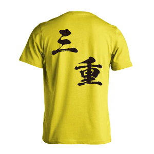 X|[cEFA tBbglX ^ TVc  Y fB[X WjA K hC  tVc  X|[c  q jq `[  ꖳ us{fU