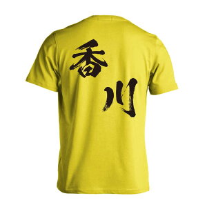 X|[cEFA tBbglX ^ TVc  Y fB[X WjA K hC  tVc  X|[c  q jq `[  ꖳ us{fU