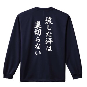 _10%OFFN[|^ oh~g T TVc Y fB[X WjA K hC  tVc ӂ   LbY ꖳ u͗؂Ȃv A