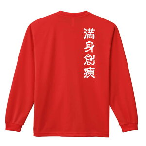 _10%OFFN[|^ o[{[ T TVc Y fB[X WjA K hC  tVc ӂ   LbY ꖳ ugnwv A[g[NX