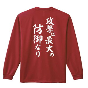 _10%OFFN[|^ X|[cEFA tBbglX ^ T TVc Y fB[X WjA K hC  tVc ӂ   LbY ꖳ uU