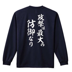 _10%OFFN[|^ X|[cEFA tBbglX ^ T TVc Y fB[X WjA K hC  tVc ӂ   LbY ꖳ uU