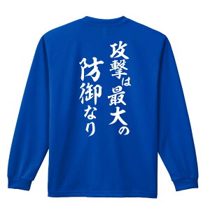 X|[cEFA tBbglX ^ T TVc Y fB[X WjA K hC  tVc ӂ   LbY ꖳ uU͍ő̖hȂv 