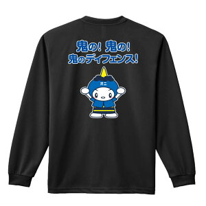 nh{[ T TVc Y fB[X WjA K hC  tVc ӂ   LbY ꖳ uŚI ŚI S̃fBtFXIv A[g