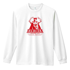 �n���h�{�[�� ����T ����T�V���c �����Y ���f�B�[�X �W���j�A ���K�� �h���C �������� t�V���c �ӂ��� ������ ������� �L�b�Y �������ꖳ�� �u�A���R�~�� HANDMAN�v �A�[�g���[�N�X�R�E�x �y��