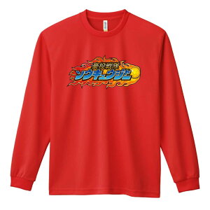 nh{[ T TVc Y fB[X WjA K hC  tVc ӂ   LbY ꖳ u\ELEW[v A[g[NXR