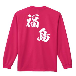 _10%OFFN[|^ X|[cEFA tBbglX ^ T TVc Y fB[X WjA K hC  tVc ӂ   LbY ꖳ us{