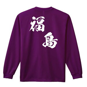 _10%OFFN[|^ X|[cEFA tBbglX ^ T TVc Y fB[X WjA K hC  tVc ӂ   LbY ꖳ us{