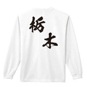 X|[cEFA tBbglX ^ T TVc Y fB[X WjA K hC  tVc ӂ   LbY ꖳ us{fUC Ȗ 