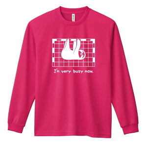 nh{[ T TVc Y fB[X WjA K hC  tVc ӂ   LbY ꖳ ui}Pm I'm very busy nowv A[g[NXRE