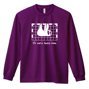 nh{[ T TVc Y fB[X WjA K hC  tVc ӂ   LbY ꖳ ui}Pm I'm very busy nowv A[g[NXRE