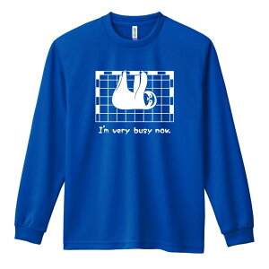 nh{[ T TVc Y fB[X WjA K hC  tVc ӂ   LbY ꖳ ui}Pm I'm very busy nowv A[g[NXRE