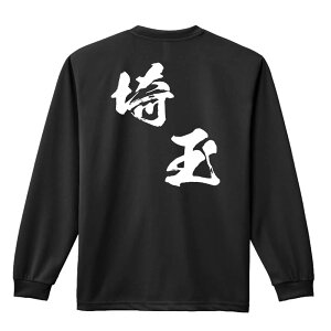 X|[cEFA tBbglX ^ T TVc Y fB[X WjA K hC  tVc ӂ   LbY ꖳ us{fUC  