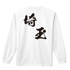 �X�|�[�c�E�F�A �t�B�b�g�l�X �^�� ����T ����T�V���c �����Y ���f�B�[�X �W���j�A ���K�� �h���C �������� t�V���c �ӂ��� ������ ������� �L�b�Y �������ꖳ�� �u�s���{���f�U�C�� ��� ��