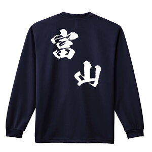 _10%OFFN[|^ X|[cEFA tBbglX ^ T TVc Y fB[X WjA K hC  tVc ӂ   LbY ꖳ us{