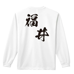 _10%OFFN[|^ X|[cEFA tBbglX ^ T TVc Y fB[X WjA K hC  tVc ӂ   LbY ꖳ us{