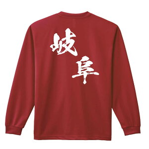 _10%OFFN[|^ X|[cEFA tBbglX ^ T TVc Y fB[X WjA K hC  tVc ӂ   LbY ꖳ us{