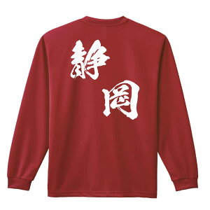 _10%OFFN[|^ X|[cEFA tBbglX ^ T TVc Y fB[X WjA K hC  tVc ӂ   LbY ꖳ us{