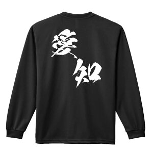 �X�|�[�c�E�F�A �t�B�b�g�l�X �^�� ����T ����T�V���c �����Y ���f�B�[�X �W���j�A ���K�� �h���C �������� t�V���c �ӂ��� ������ ������� �L�b�Y �������ꖳ�� �u�s���{���f�U�C�� ���m ��