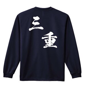 _10%OFFN[|^ X|[cEFA tBbglX ^ T TVc Y fB[X WjA K hC  tVc ӂ   LbY ꖳ us{