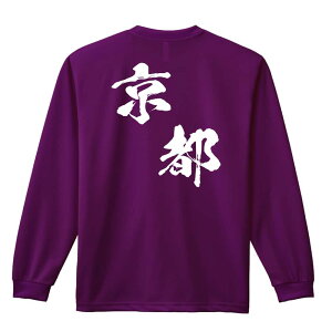 _10%OFFN[|^ X|[cEFA tBbglX ^ T TVc Y fB[X WjA K hC  tVc ӂ   LbY ꖳ us{