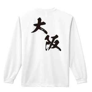 �_10%OFF�N�[�|���^ �X�|�[�c�E�F�A �t�B�b�g�l�X �^�� ����T ����T�V���c �����Y ���f�B�[�X �W���j�A ���K�� �h���C �������� t�V���c �ӂ��� ������ ������� �L�b�Y �������ꖳ�� �u�s���{