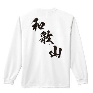 �X�|�[�c�E�F�A �t�B�b�g�l�X �^�� ����T ����T�V���c �����Y ���f�B�[�X �W���j�A ���K�� �h���C �������� t�V���c �ӂ��� ������ ������� �L�b�Y �������ꖳ�� �u�s���{���f�U�C�� �a�̎R 