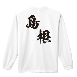 _10%OFFN[|^ X|[cEFA tBbglX ^ T TVc Y fB[X WjA K hC  tVc ӂ   LbY ꖳ us{