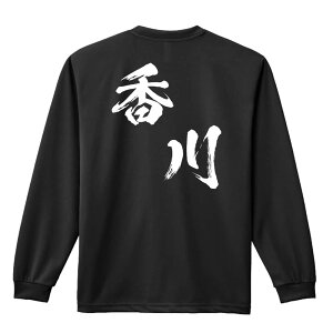 �_10%OFF�N�[�|���^ �X�|�[�c�E�F�A �t�B�b�g�l�X �^�� ����T ����T�V���c �����Y ���f�B�[�X �W���j�A ���K�� �h���C �������� t�V���c �ӂ��� ������ ������� �L�b�Y �������ꖳ�� �u�s���{