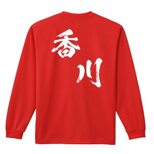 _10%OFFN[|^ X|[cEFA tBbglX ^ T TVc Y fB[X WjA K hC  tVc ӂ   LbY ꖳ us{