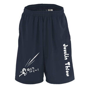 ㋣Z }\ jO n[tpc hC Y EFA fB[X WjA K Zp  X|[c   X{ ꖳ uł[I 蓊ҁv 