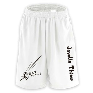 ㋣Z }\ jO n[tpc hC Y EFA fB[X WjA K Zp  X|[c   X{ ꖳ uł[I 蓊ҁv 