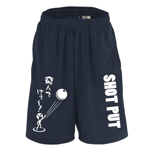 ㋣Z }\ jO n[tpc hC Y EFA fB[X WjA K Zp  X|[c   X{ ꖳ uł[I Cۓҁv 