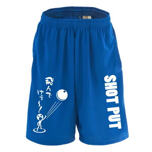 ㋣Z }\ jO n[tpc hC Y EFA fB[X WjA K Zp  X|[c   X{ ꖳ uł[I Cۓҁv 