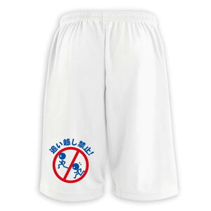 ㋣Z }\ jO n[tpc hC Y EFA fB[X WjA K Zp  X|[c   X{ ꖳ uǂz֎~Iv A[g