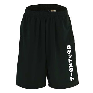 ㋣Z }\ jO n[tpc hC Y EFA fB[X WjA K Zp  X|[c   X{ ꖳ uPbgX^[gv A[g