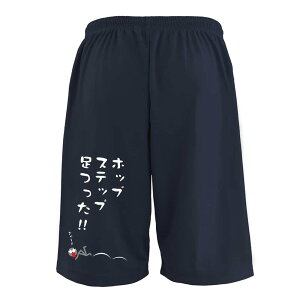 ㋣Z }\ jO n[tpc hC Y EFA fB[X WjA K Zp  X|[c   X{ ꖳ uzbvAXebvA