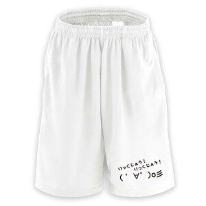 _X[p[SALE^ ㋣Z }\ jO n[tpc hC Y EFA fB[X WjA K Zp  X|[c   X{ ꖳ u