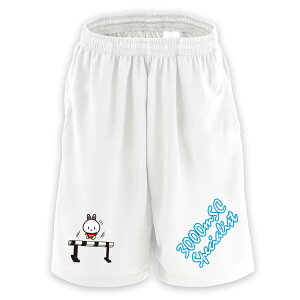 ㋣Z }\ jO n[tpc hC Y EFA fB[X WjA K Zp  X|[c   X{ ꖳ u3000mSC Specialistv A[g[