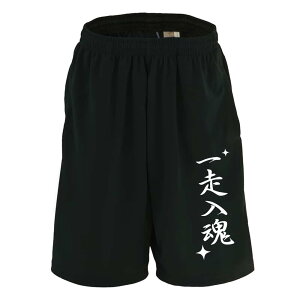 ㋣Z }\ jO n[tpc hC Y EFA fB[X WjA K Zp  X|[c   X{ ꖳ uꑖv A[g[NX