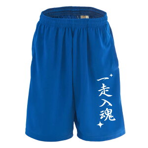 _10%OFFN[|^ ㋣Z }\ jO n[tpc hC Y EFA fB[X WjA K Zp  X|[c   X{ ꖳ uꑖ