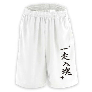 ㋣Z }\ jO n[tpc hC Y EFA fB[X WjA K Zp  X|[c   X{ ꖳ uꑖv A[g[NX