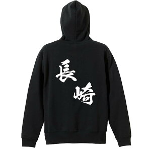 X|[cEFA tBbglX ^ p[J[ vI[o[ Y fB[X WjA K pC   XEFbg  LbY 傫TCY ꖳ us{