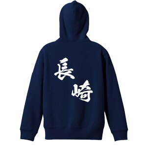 X|[cEFA tBbglX ^ p[J[ vI[o[ Y fB[X WjA K pC   XEFbg  LbY 傫TCY ꖳ us{