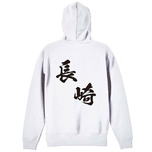 X|[cEFA tBbglX ^ p[J[ vI[o[ Y fB[X WjA K pC   XEFbg  LbY 傫TCY ꖳ us{